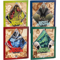 Набор из 4 дополнений для игры Корпус Открытий