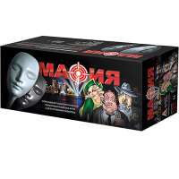 Мафия с масками (классическая). Уценка
