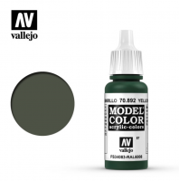OLD Краска для миниатюр Vallejo Model Color - Yellow Olive (70892) 18 мл