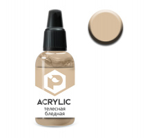 Краска Pacific88 ACRYLIC - Телесная бледная (Bodily pale) (F133) 10 мл 