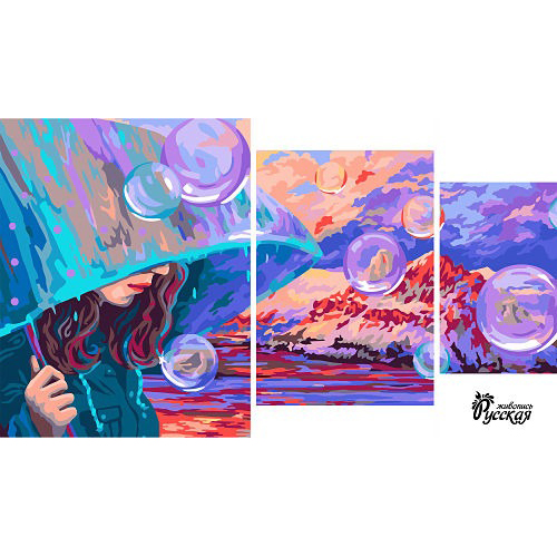 Картины по номерам. Дождь на Марсе Триптих (3 картины) Арт. I017 