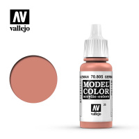 Краска матовая для миниатюр Vallejo Model Color - German Orange (70805) 17мл