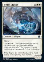 Белый Дракон (White Dragon)