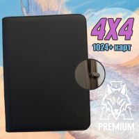 Премиум альбом для карт 4x4 Alpha. Premium. Черный (CBPU16-BLACK)