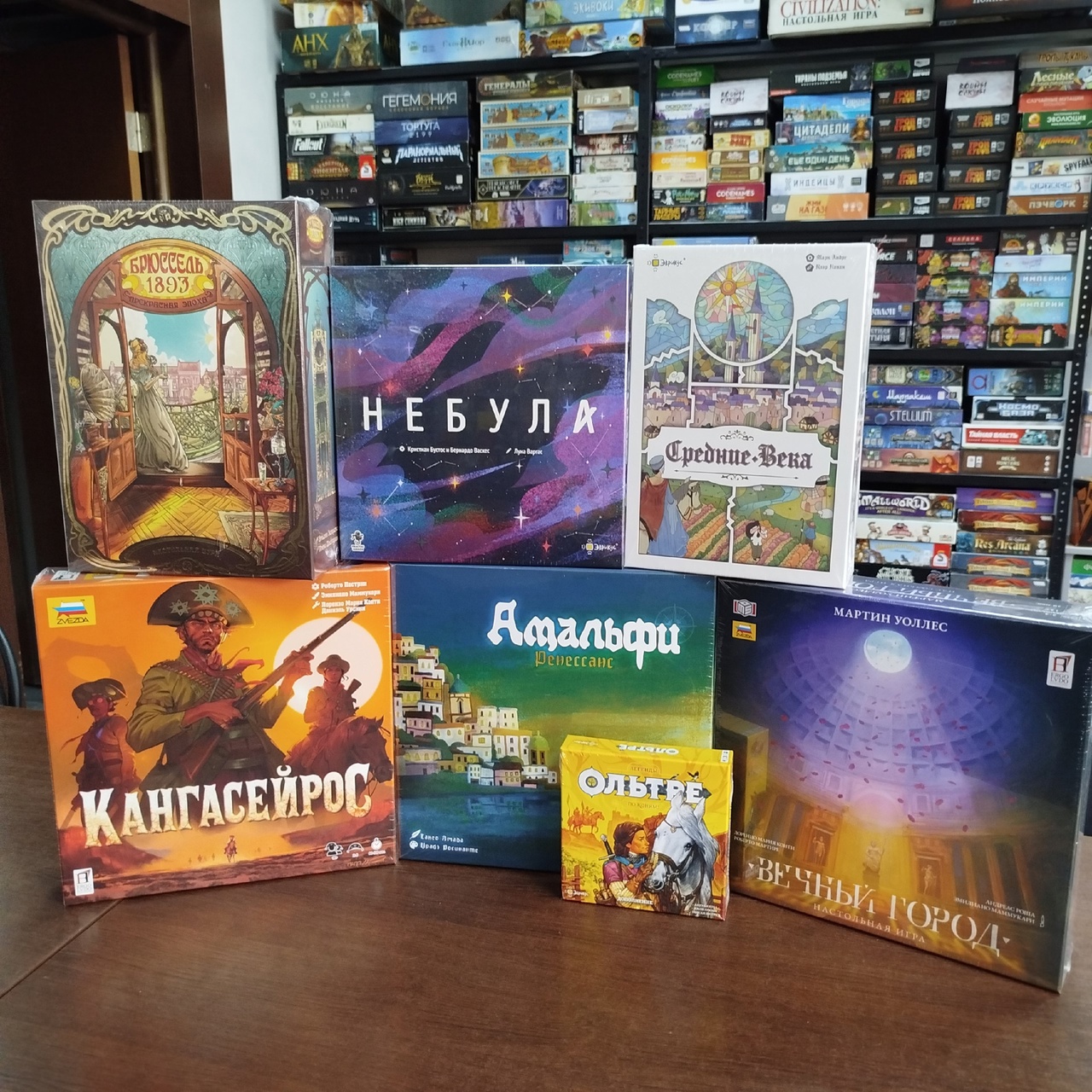 Новые игры от Эврикус, Звезды и Стиля Жизни