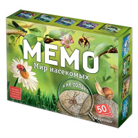 Мемо. Мир насекомых и не только (Уценка. Набор 2)