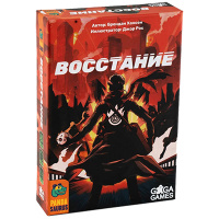 Восстание