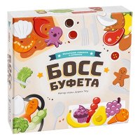 Босс буфета