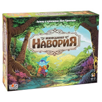 Неизведанная Навория