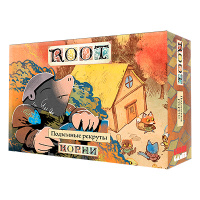 Корни. Подземные рекруты