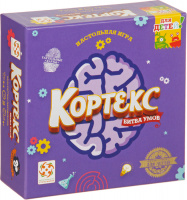 Кортекс. Битва умов (для детей)