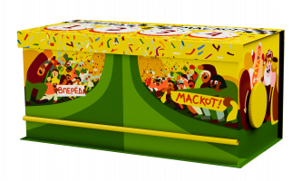 Вперёд, Маскот!