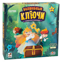 Волшебные Ключи