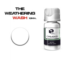 Смывка (проливка) Pacific88 - Белая (White wash) (066W) 10 мл