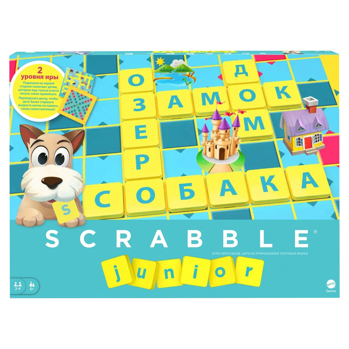 Настольная игра Scrabble Джуниор (скраббл) - купить в Минске ZnaemIgraem.BY  по низкой цене.