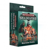 Warhammer Underworlds: Избранные Топоры (110-06-21)