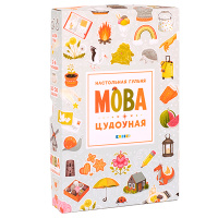 Мова Цудоўная