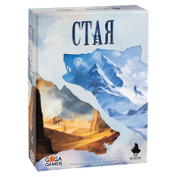 Стая