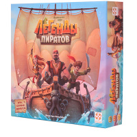 Легенды пиратов (Уценка)