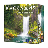 Каскадия. Ориентиры