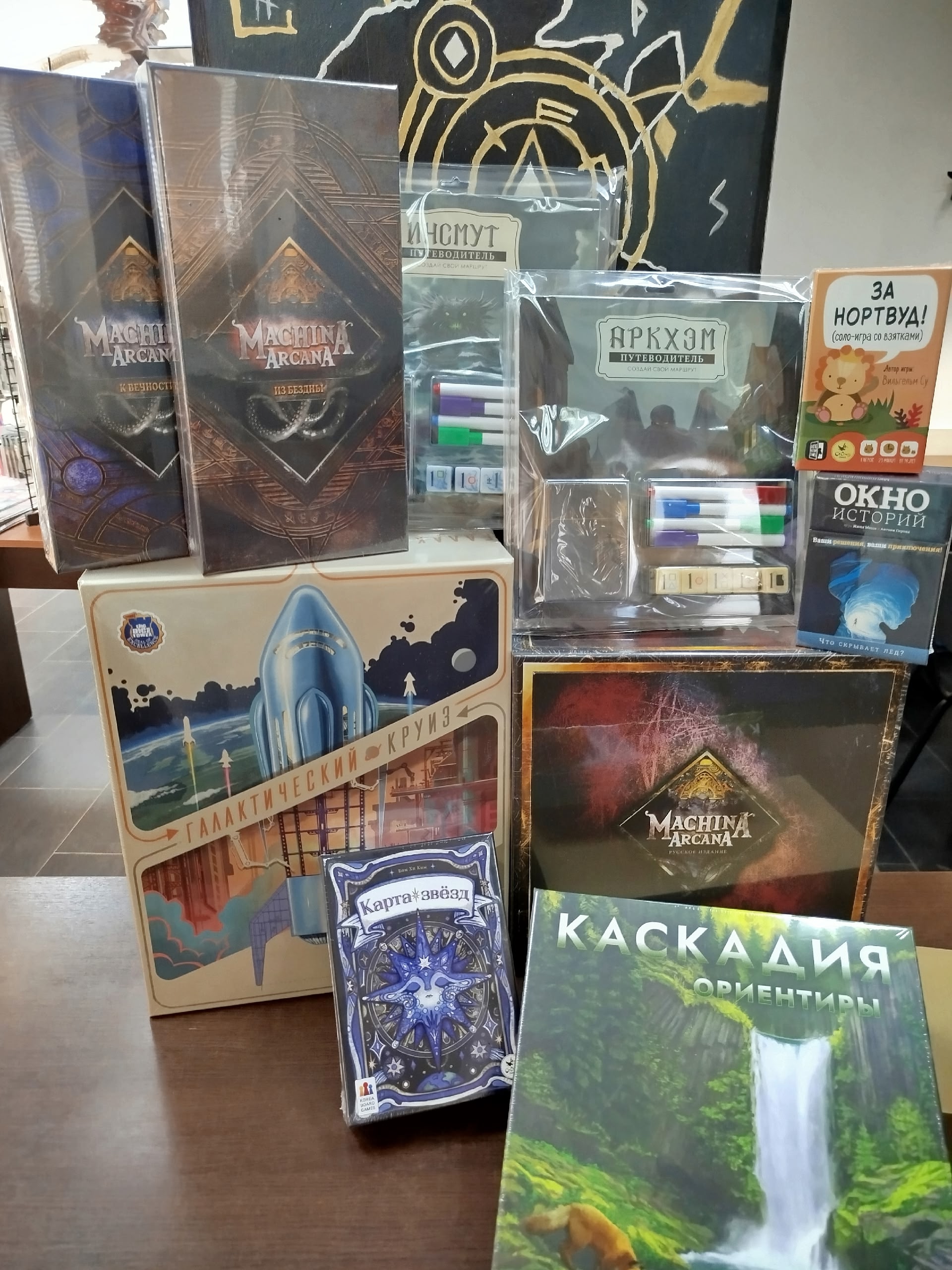 Новинки от Crowd Games