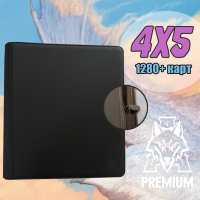 Премиум альбом для карт 4x5 Alpha. Premium. Черный (CBPU20-BLACK)