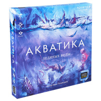 Акватика. Ледяные воды