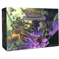 Кланк! Катакомбы. Логова и затерянные чертоги