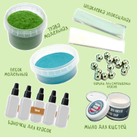 Подарочный набор для моделиста (универсальный) (с коробочкой)