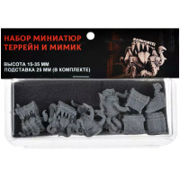 Набор миниатюр "Террейны и мимики" (22018)