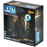 EXIT-КВЕСТ. Побег из тюрьмы