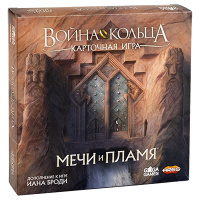 Война Кольца. Карточная игра. Мечи и пламя + промокарты