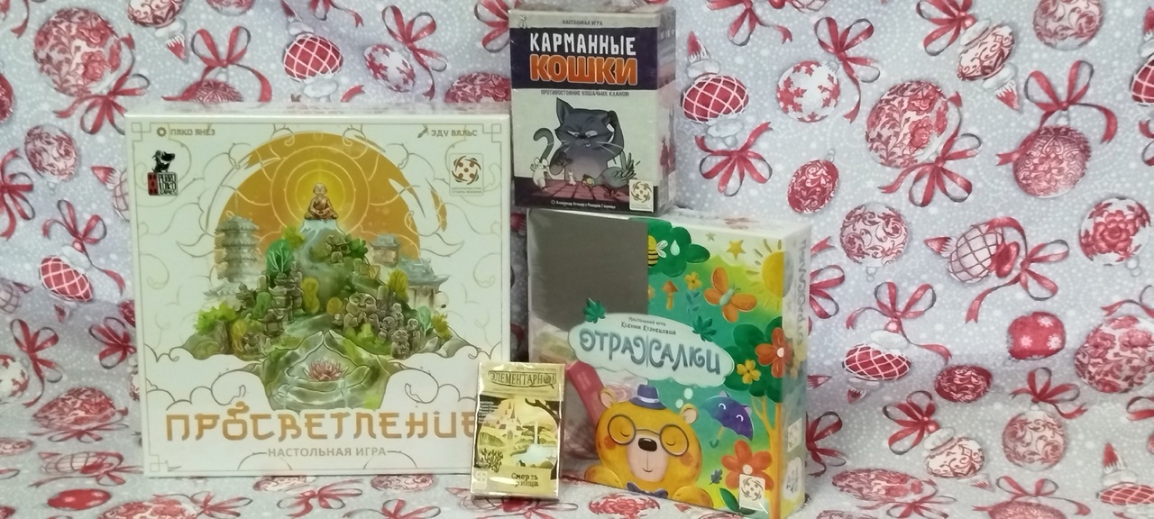 Новинки от Стиля Жизни