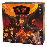 Ascension Tactics. Инферно
