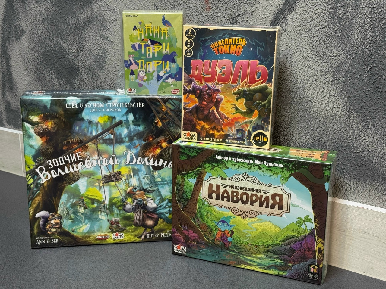 Новинки GaGa Games 