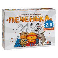 Печенька 2.0