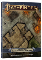Игровое поле Pathfinder - Нападение на деревню (952188)