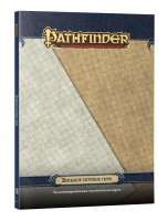Pathfinder. Настольная ролевая игра. Большое игровое поле (915136)