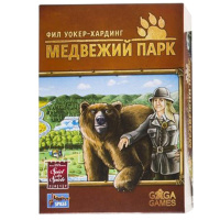 Медвежий парк