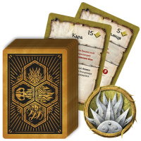 Колода Карт Богов Tornscape - Карающее Созидание (TS11-203)