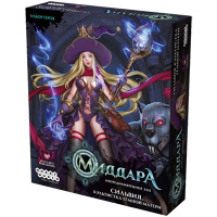 Миддара. Непреднамеренное зло. Сильвия, культистка Тёмной матери. Набор героя