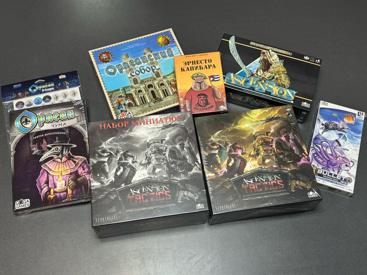 Новинки GaGa Games