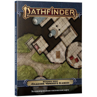 Игровое поле Pathfinder - Падение Чумного Камня (915589)