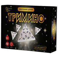 Треугольное домино Тримино