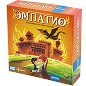 Эмпатио