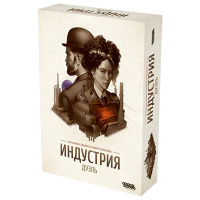 Индустрия. Дуэль