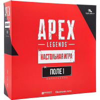 Apex Legends. Поле 1