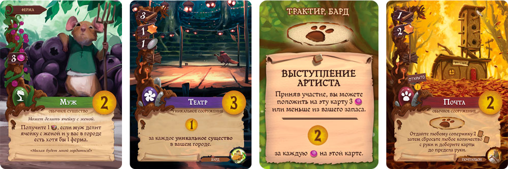 cards.jpg